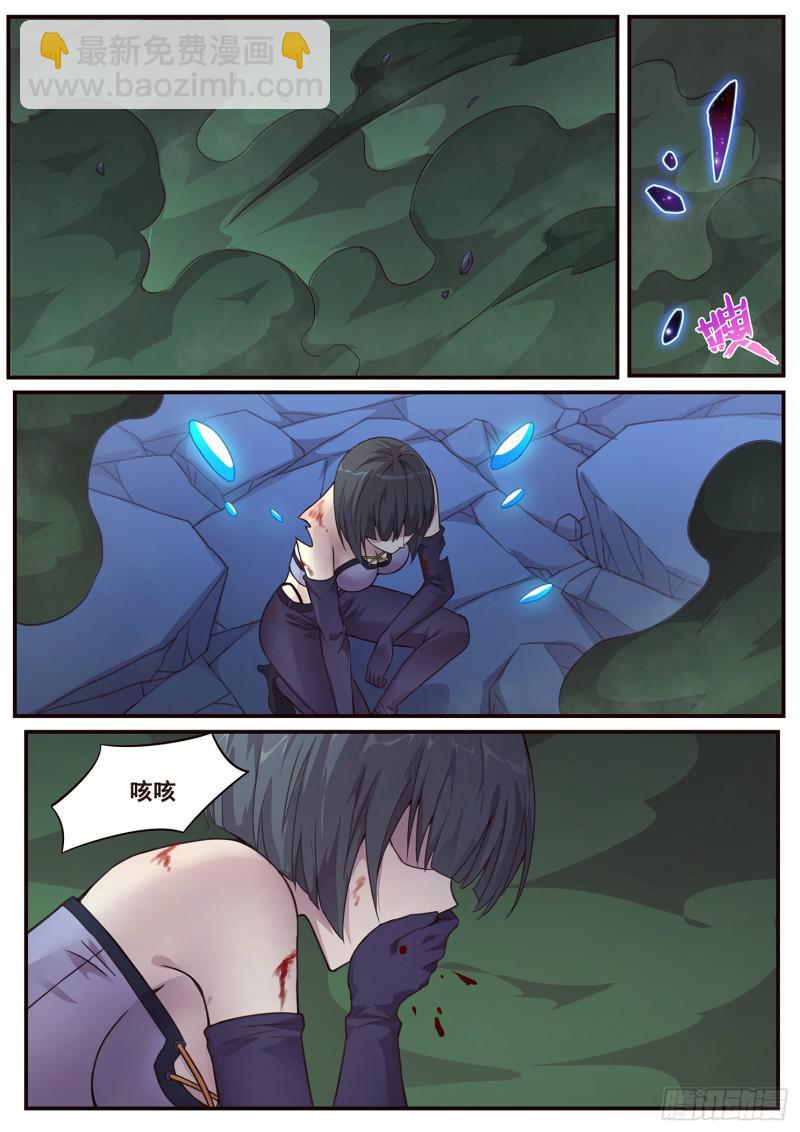 485话 我都要8