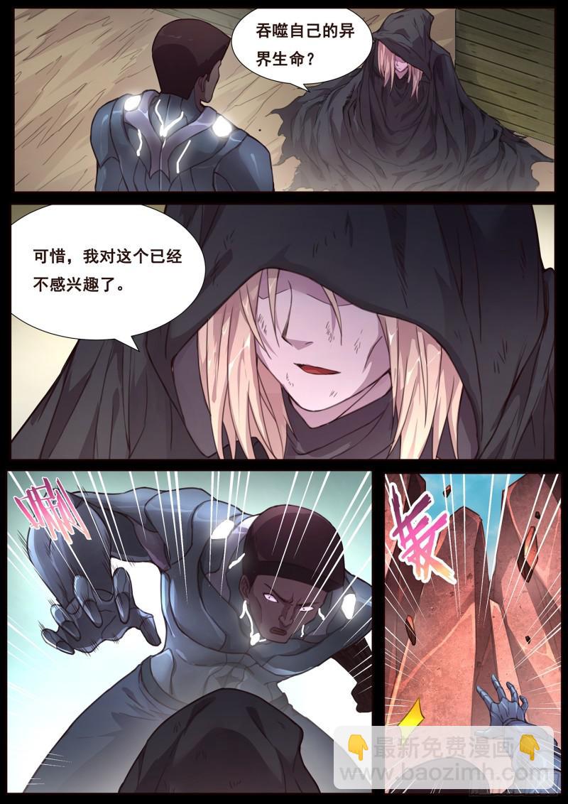 488 绿毛10