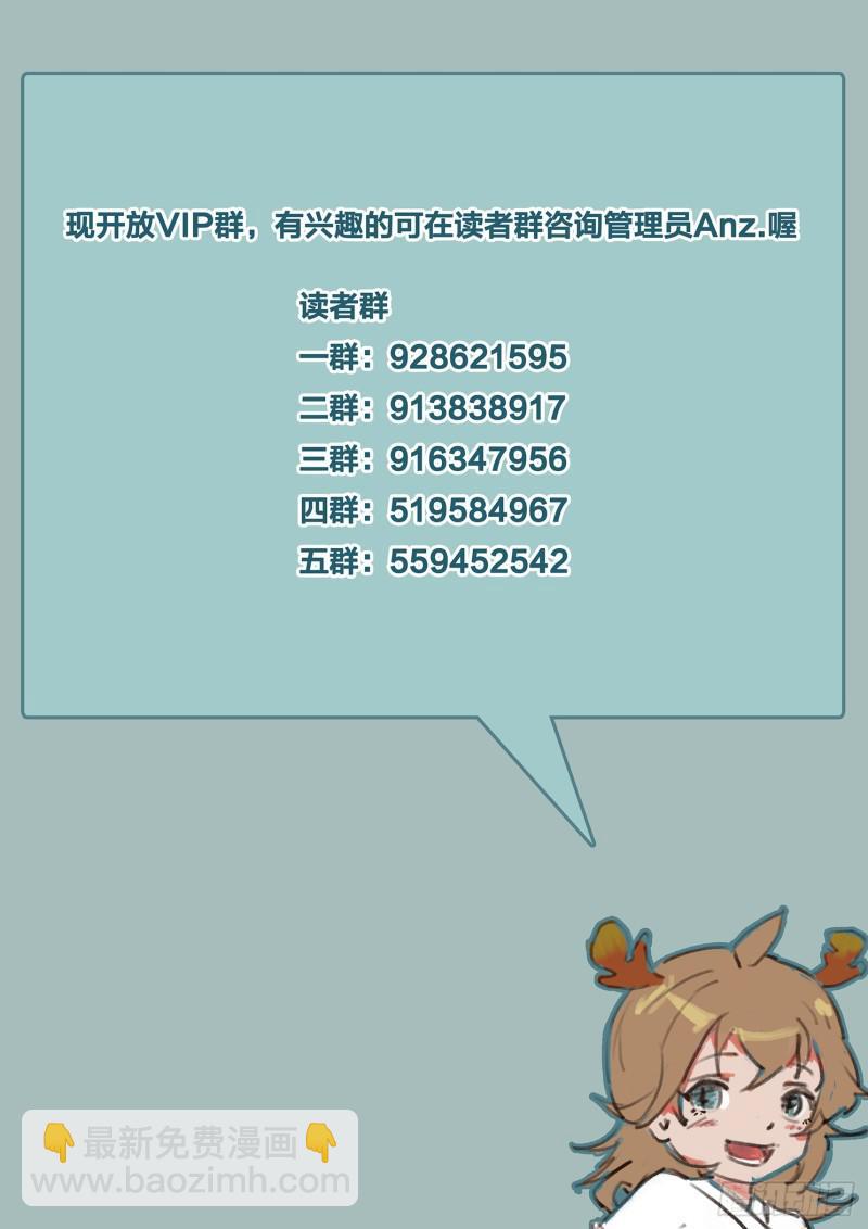 489话 卖血13