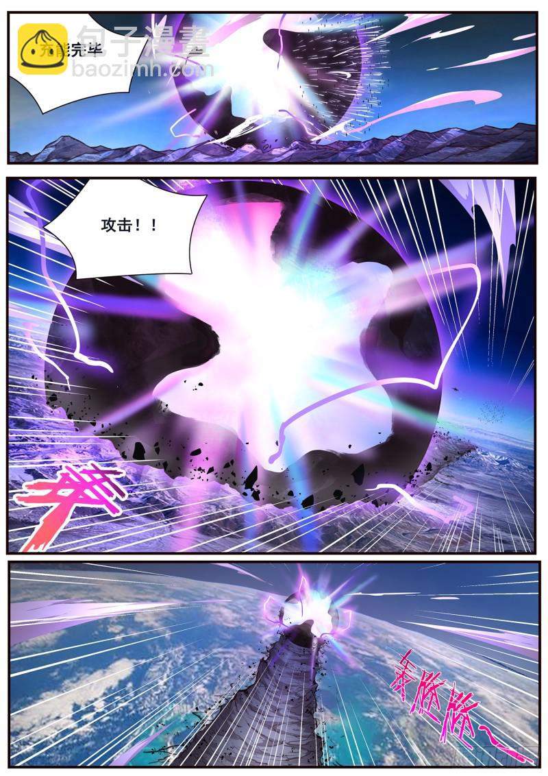 495话 后面2