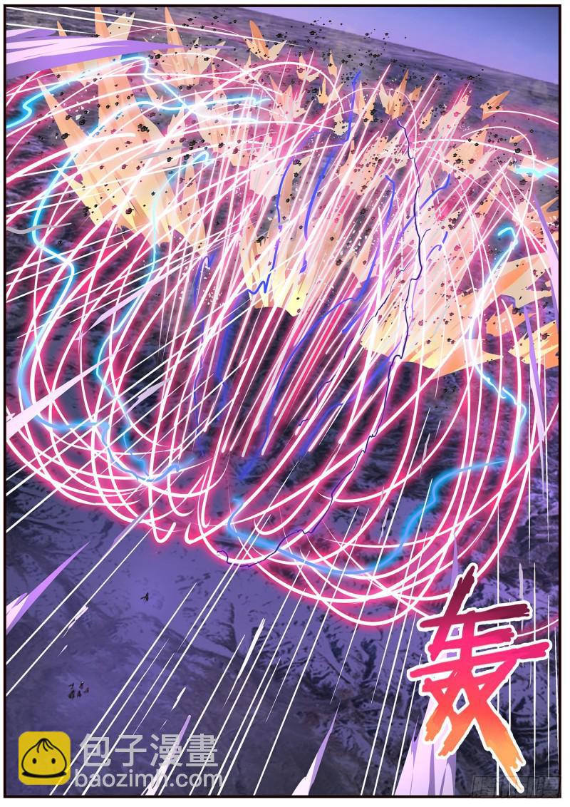 501话 开战13
