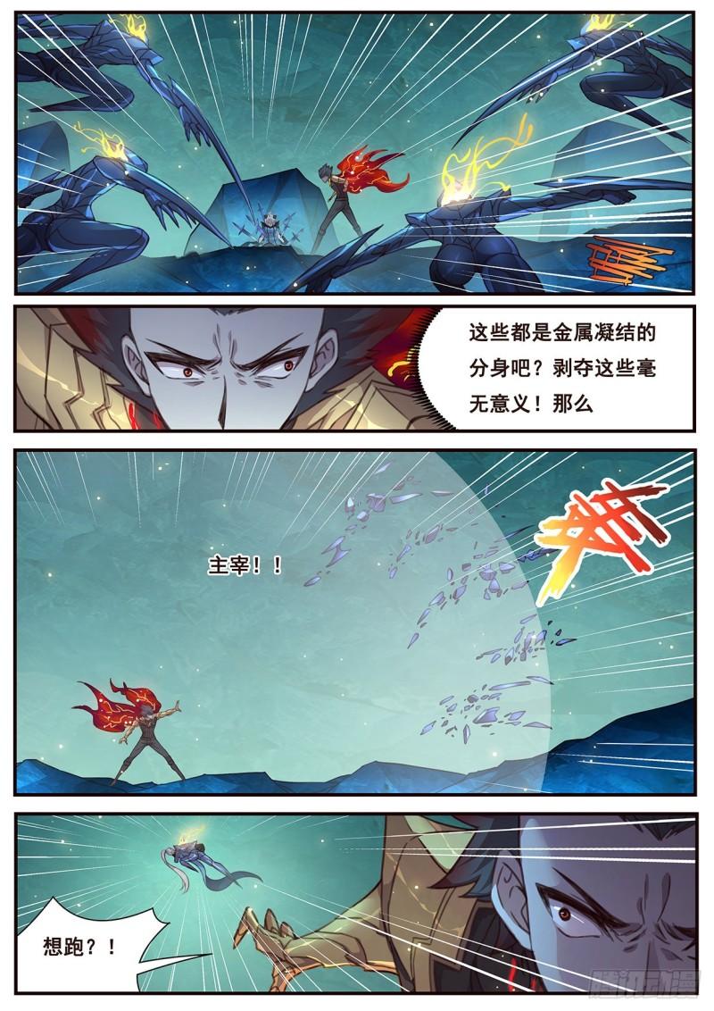 518 你在这里啊0