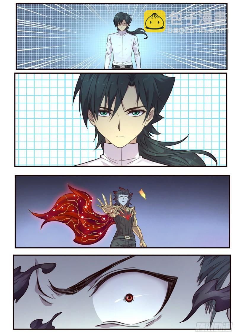 518 你在这里啊11