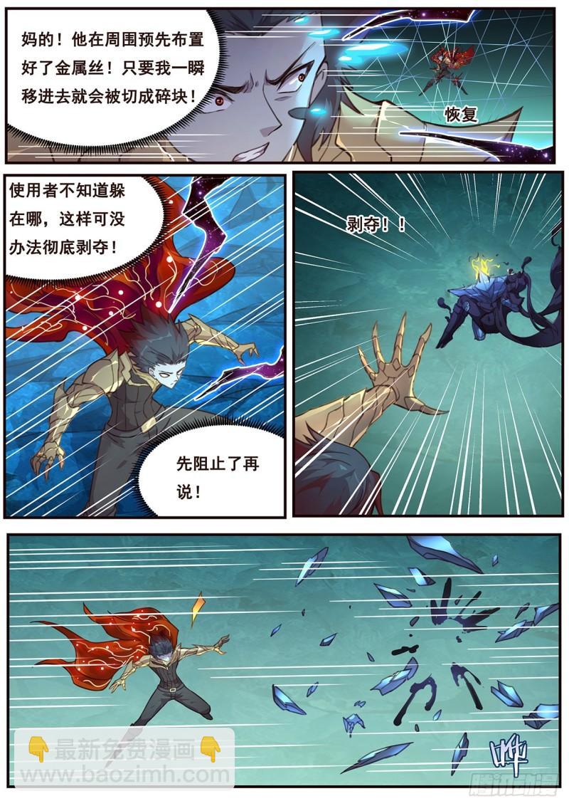 518 你在这里啊2