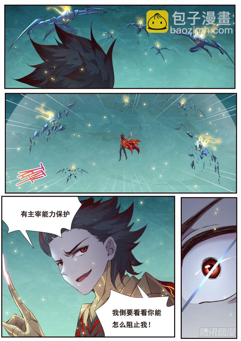 518 你在这里啊5