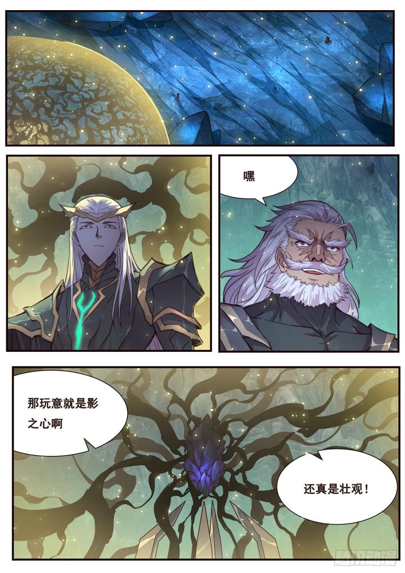522  老祖0