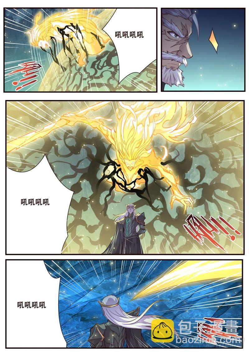 522  老祖1