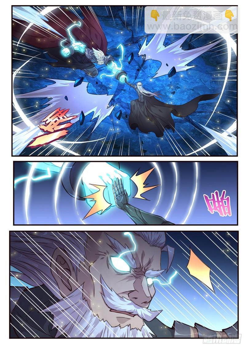 522  老祖10