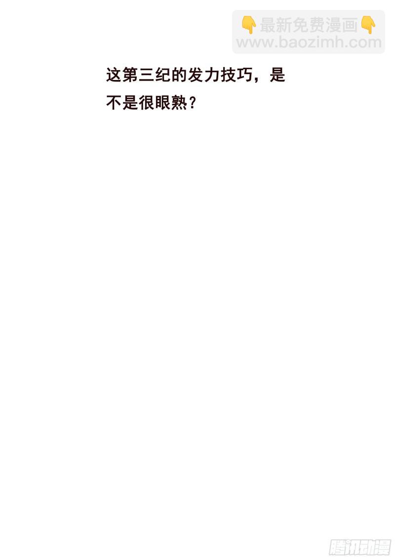 522  老祖13