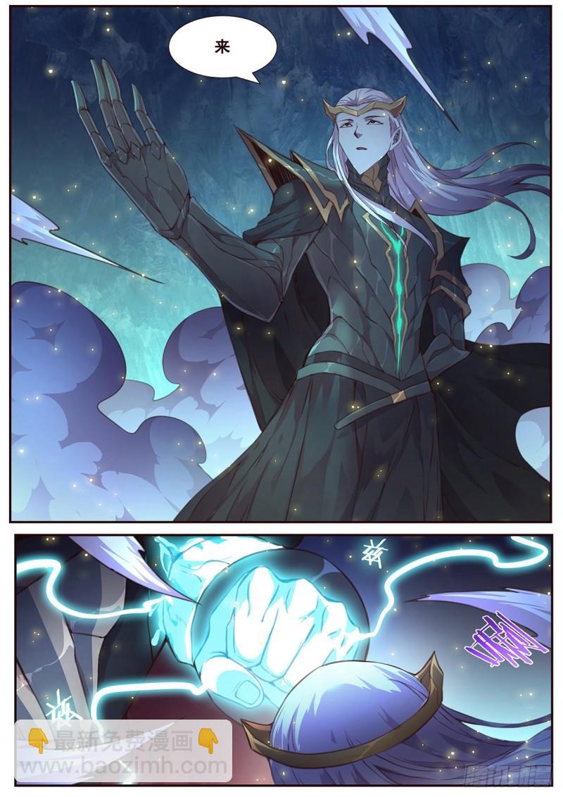 522  老祖6