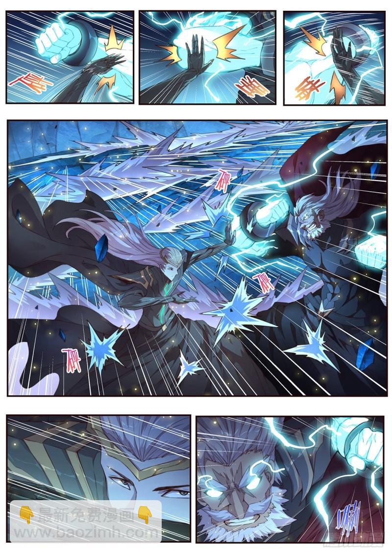 522  老祖9