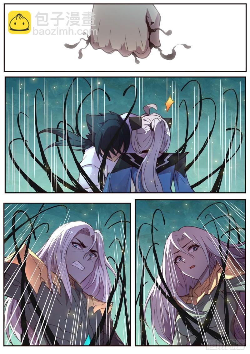 541 茧1
