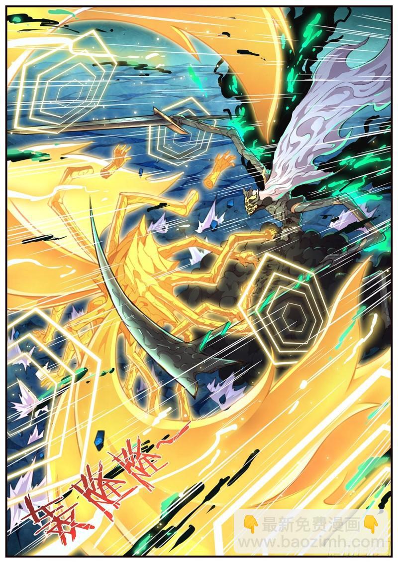 545 霸王硬上弓10