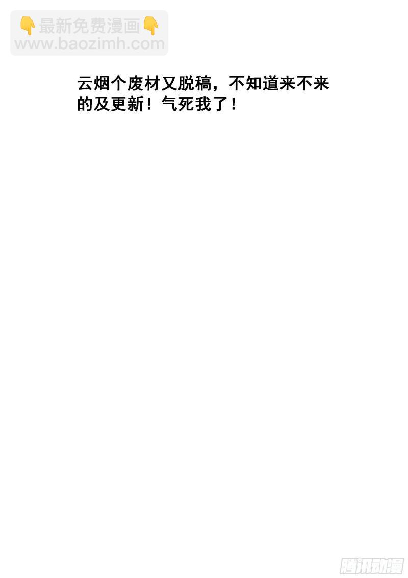 547 放心了13