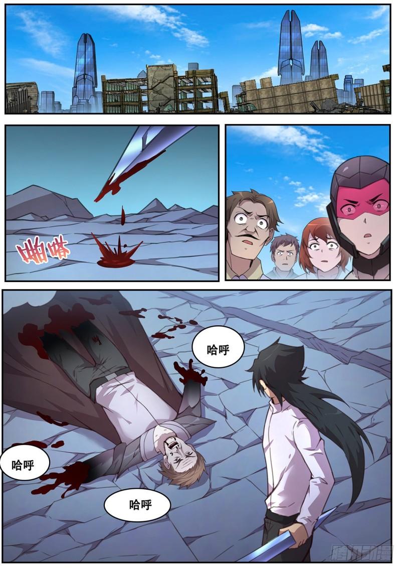 562 不想有遗憾0