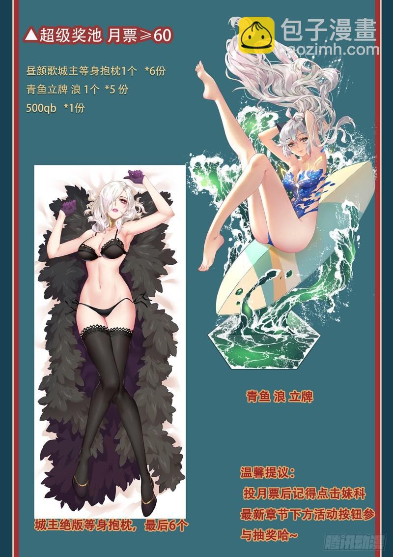 562 不想有遗憾16