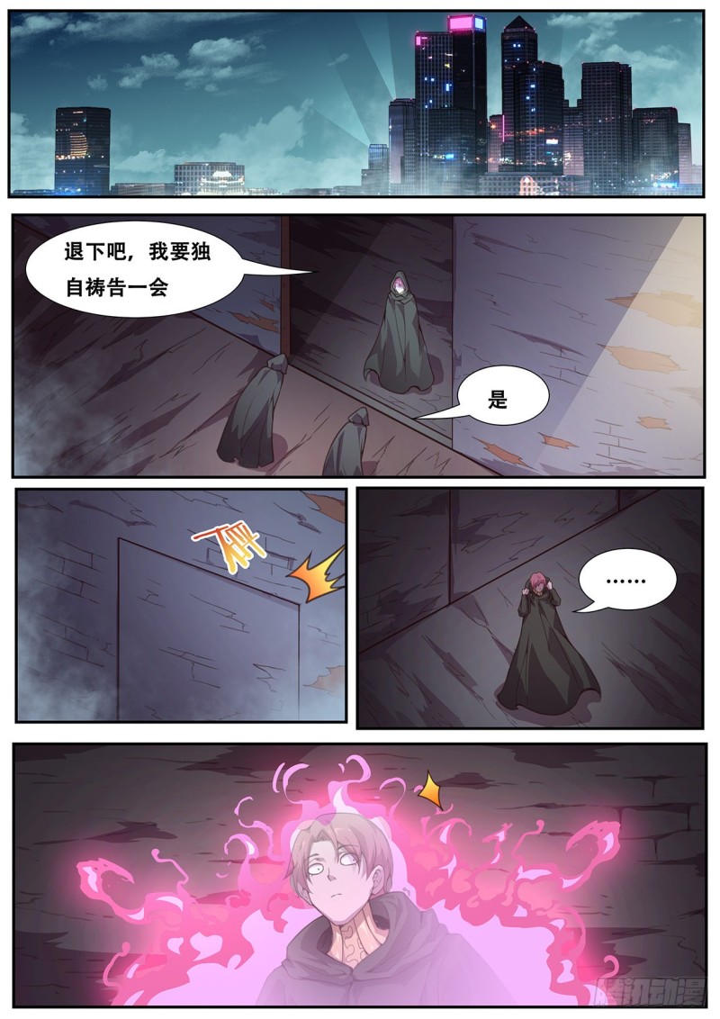 564 性情大变0