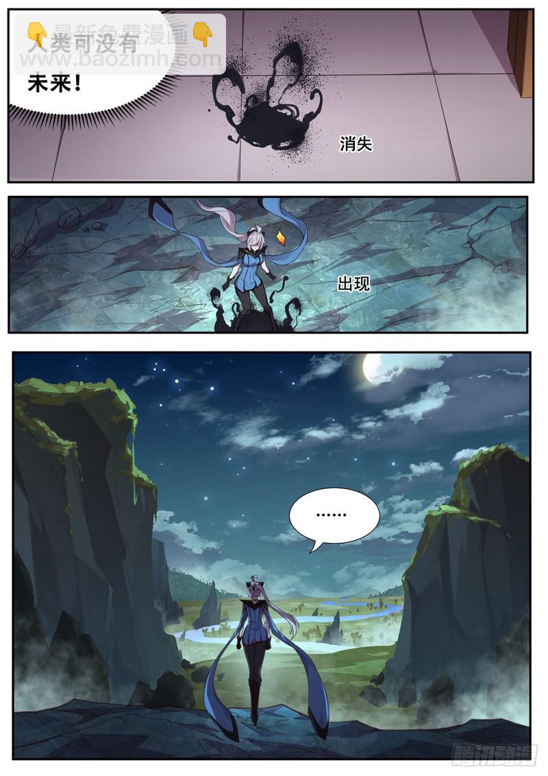565 尝试1