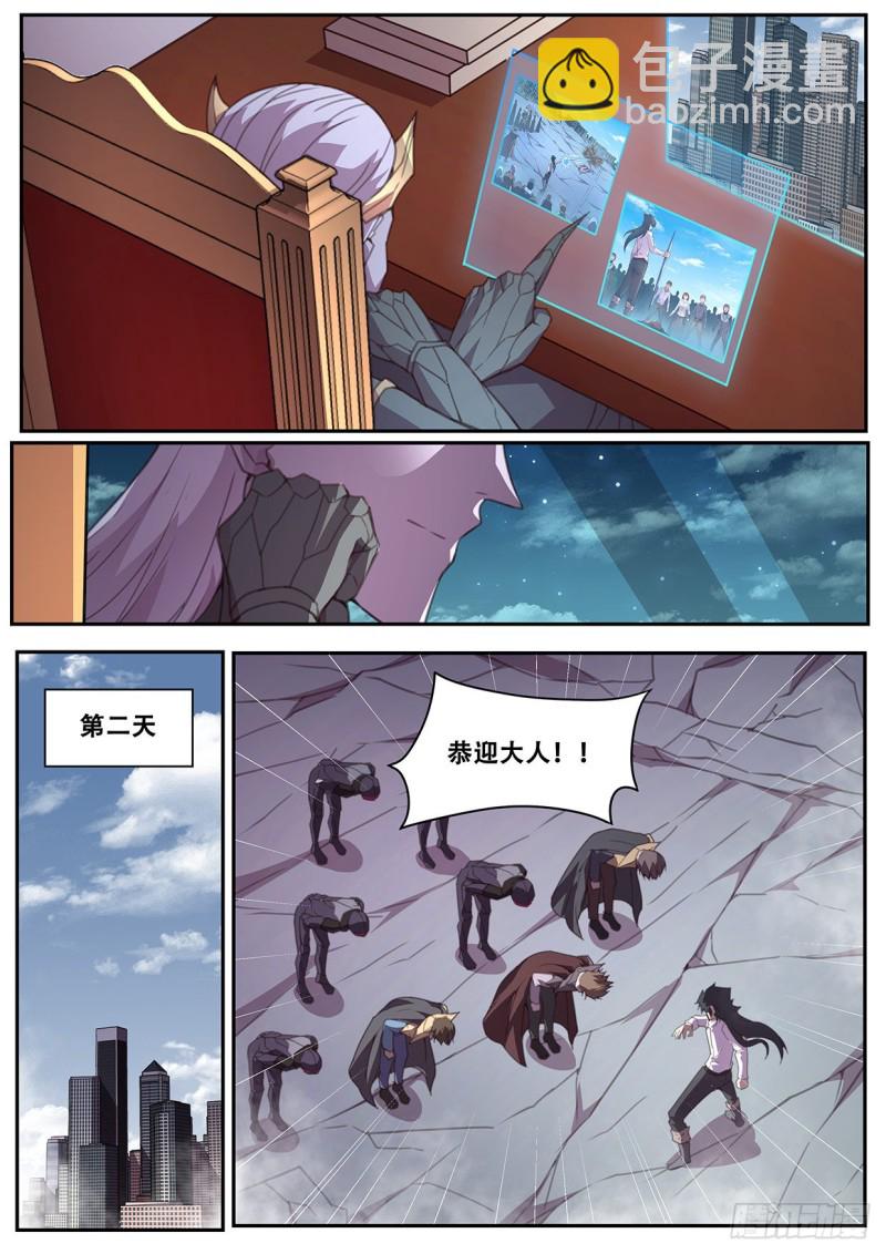 565 尝试6