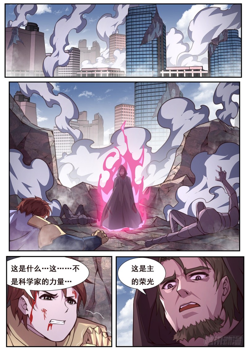 574 都不是好东西！0