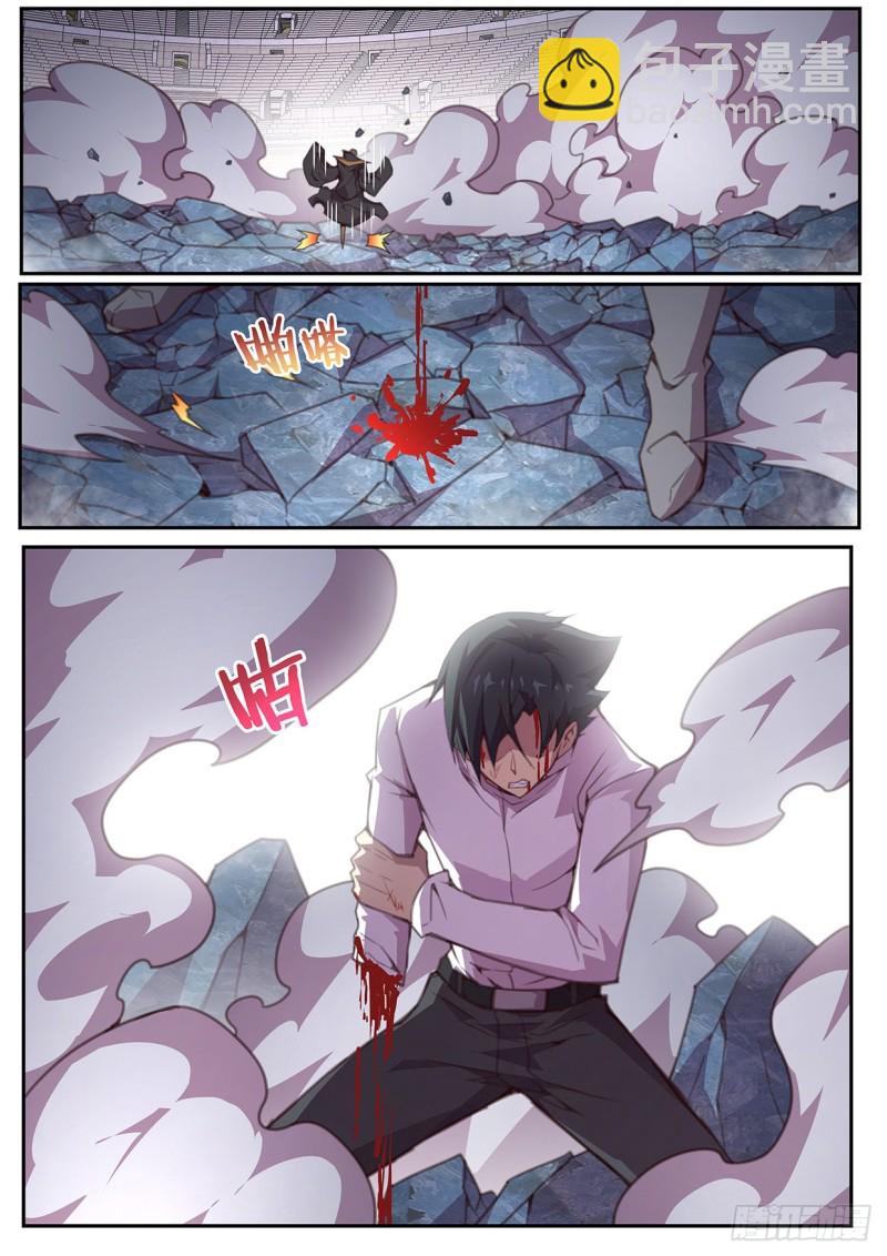 574 都不是好东西！10