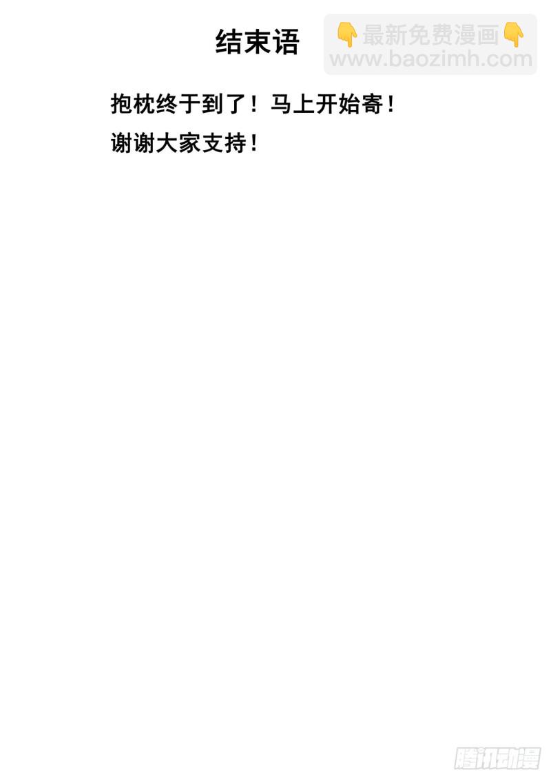 579 开天！14