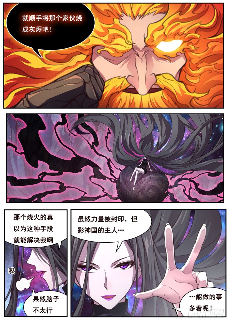 580 做的事很多1