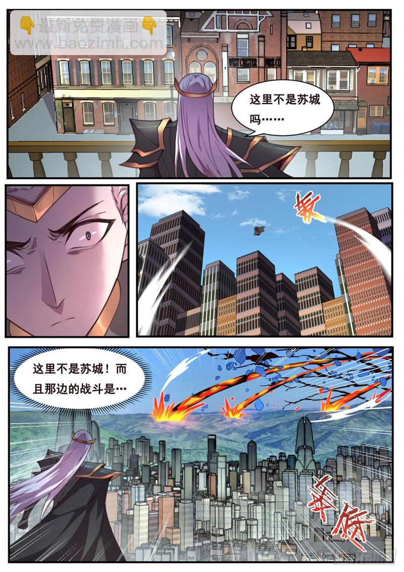 580 做的事很多3