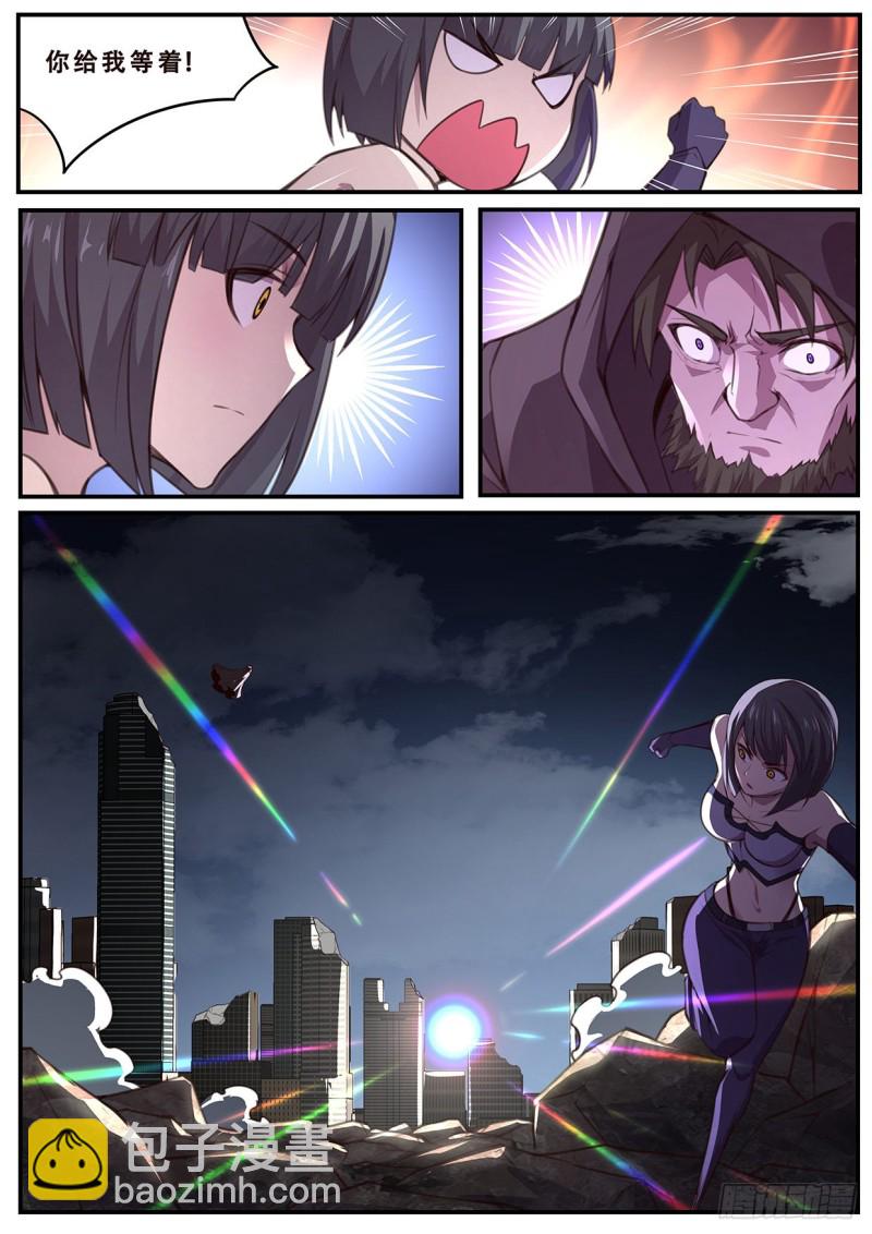 584 大地震动4