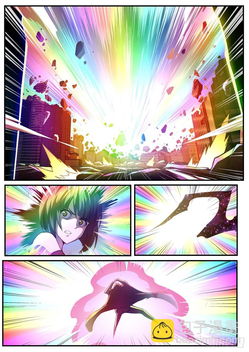 584 大地震动5