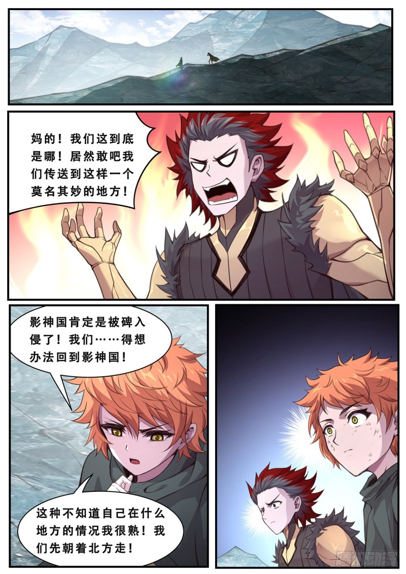 585 各方0