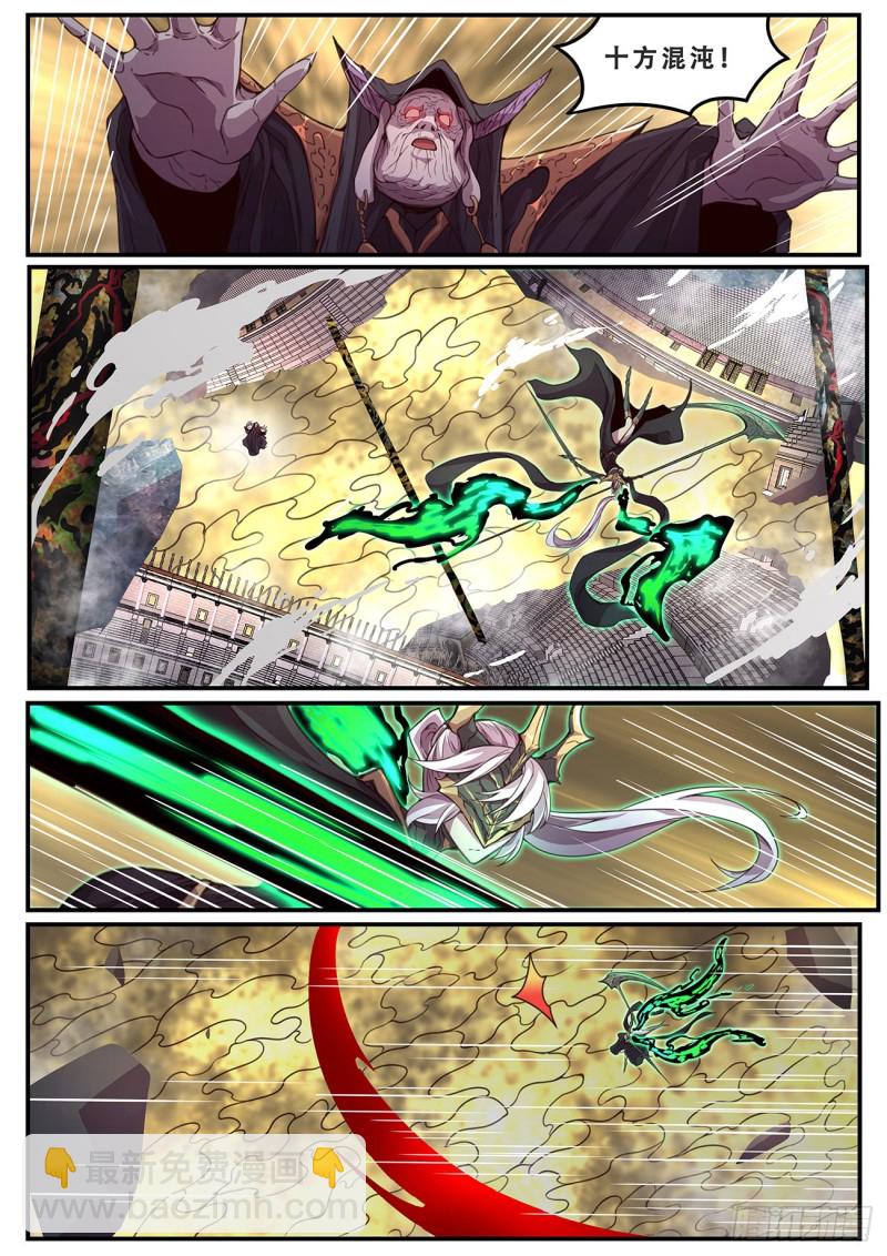 588 这是什么？1