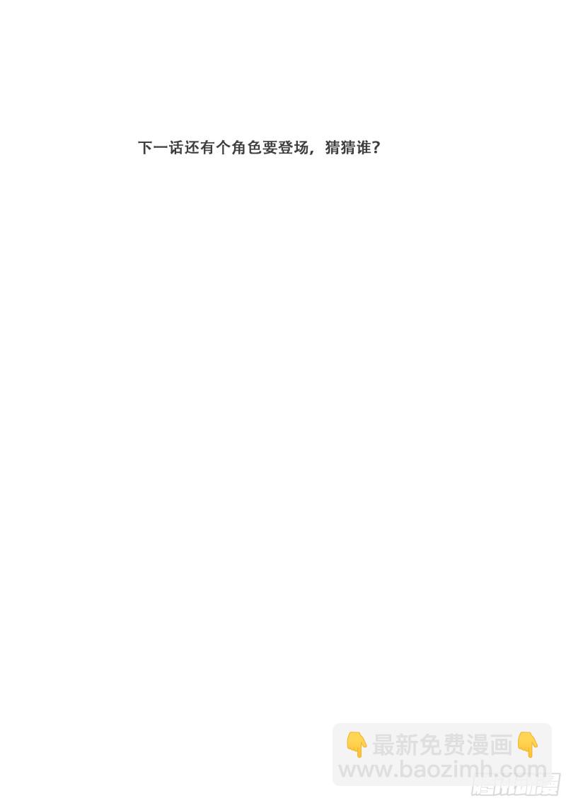 590 重担13