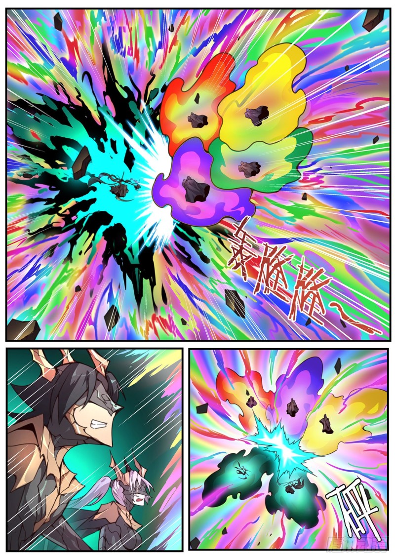 590 重担4