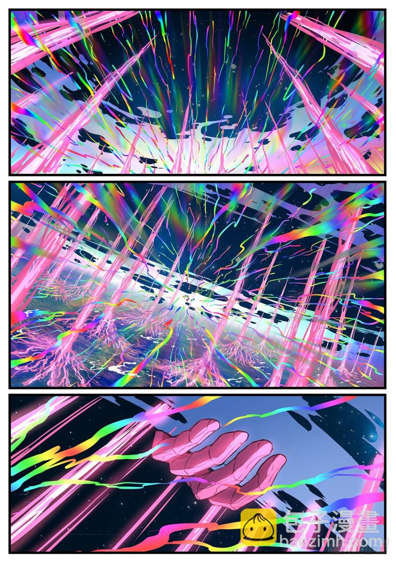 592 降临10