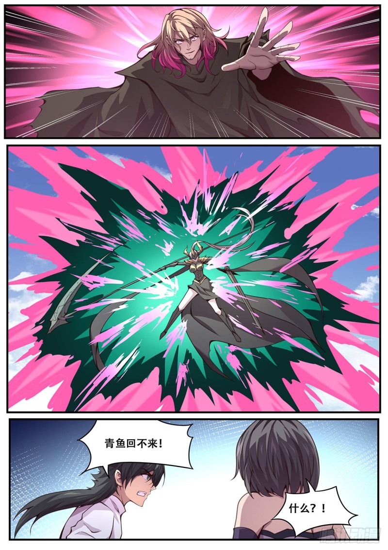 597 大人我终于回来了！0