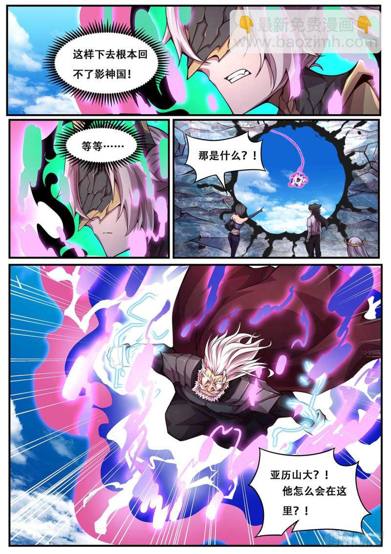 597 大人我终于回来了！7