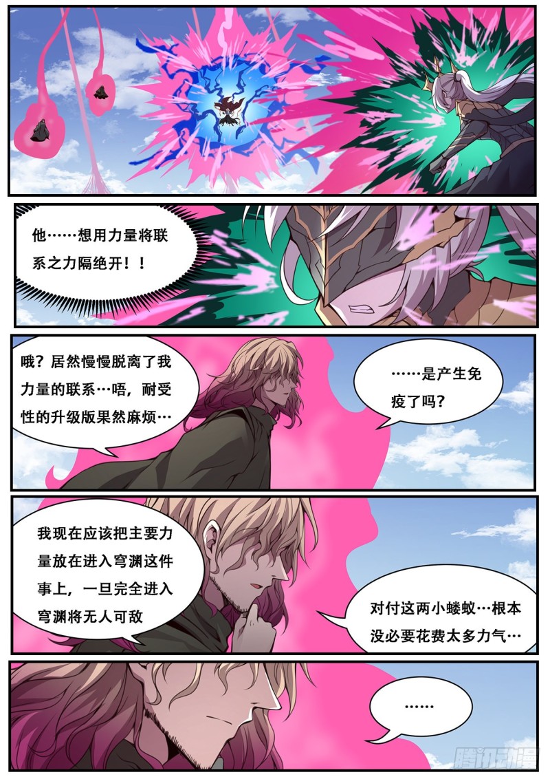 598 睡一觉0
