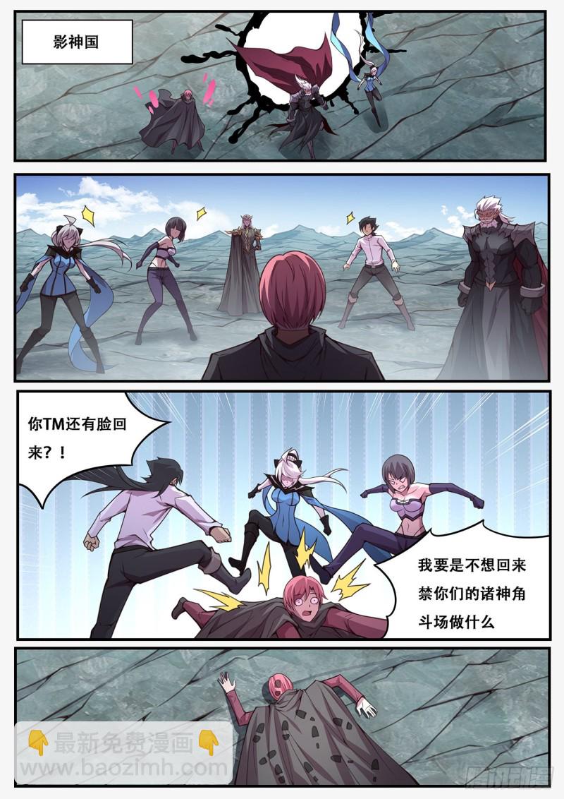 598 睡一觉11