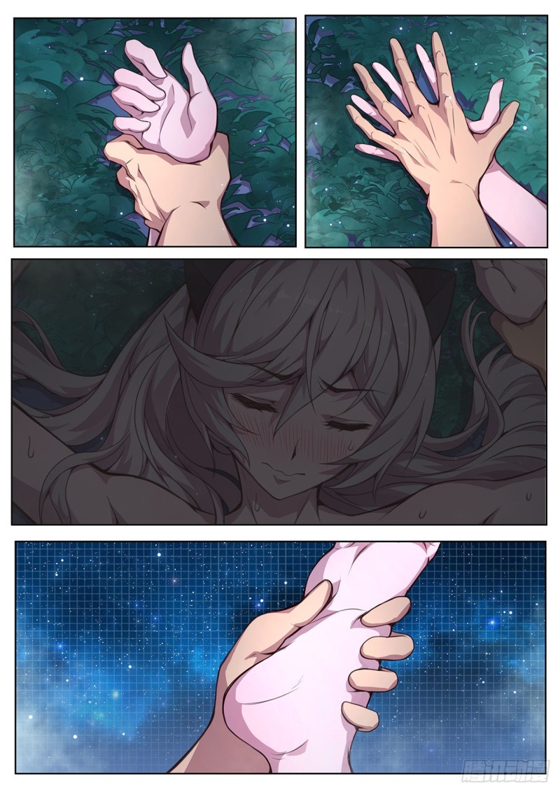 601 我也是你的0