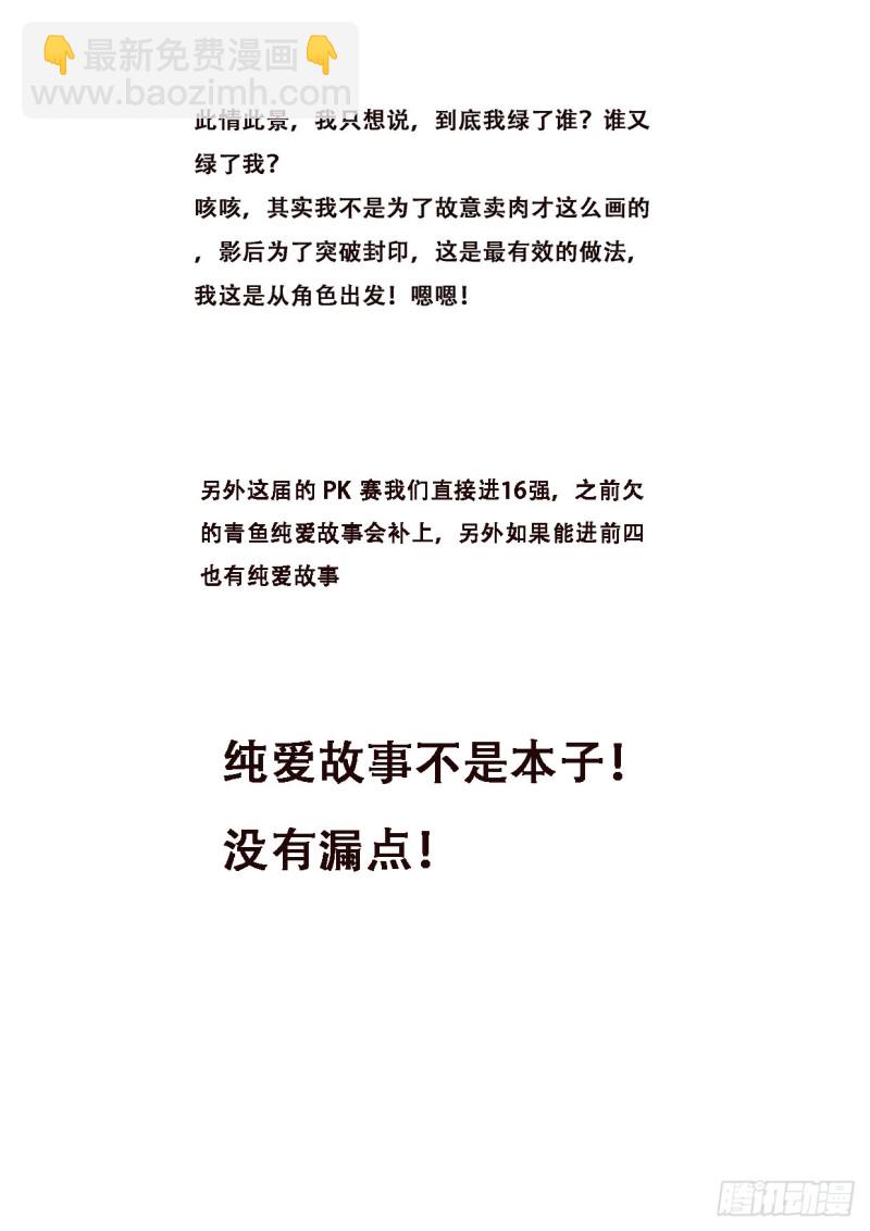 612 不可能！13