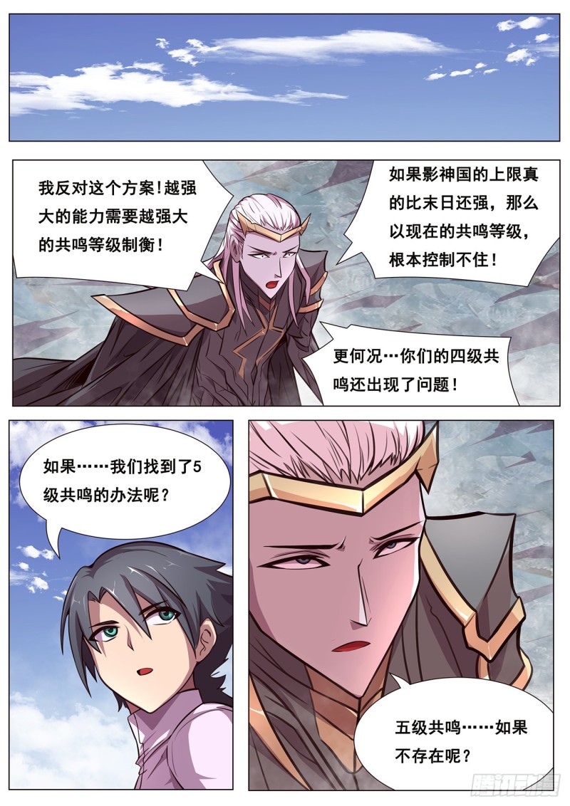 615 我来帮帮你？0