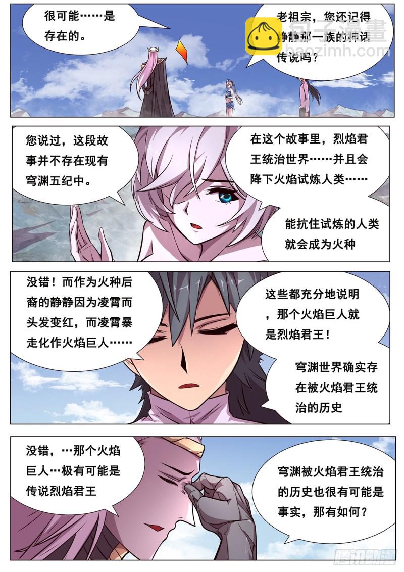 615 我来帮帮你？1