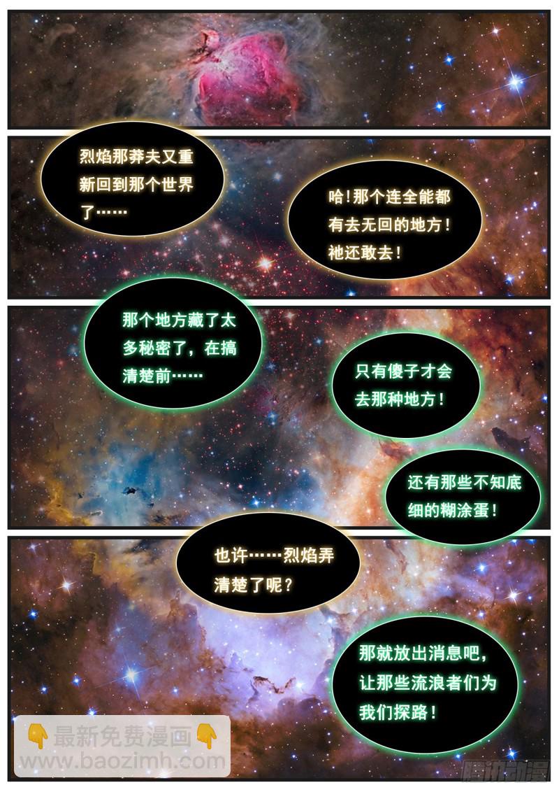 615 我来帮帮你？12