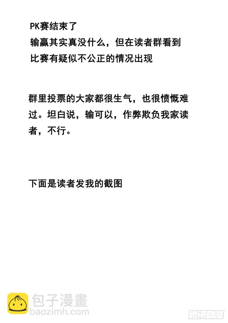 615 我来帮帮你？13