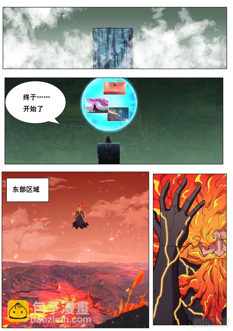 615 我来帮帮你？7