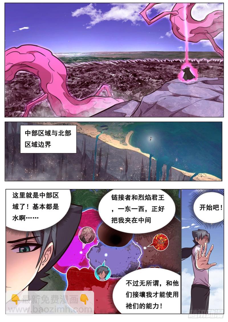 615 我来帮帮你？9
