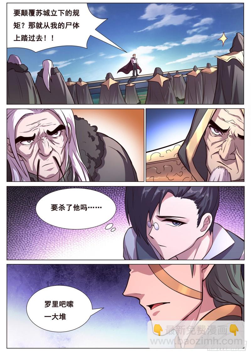 624 早上3