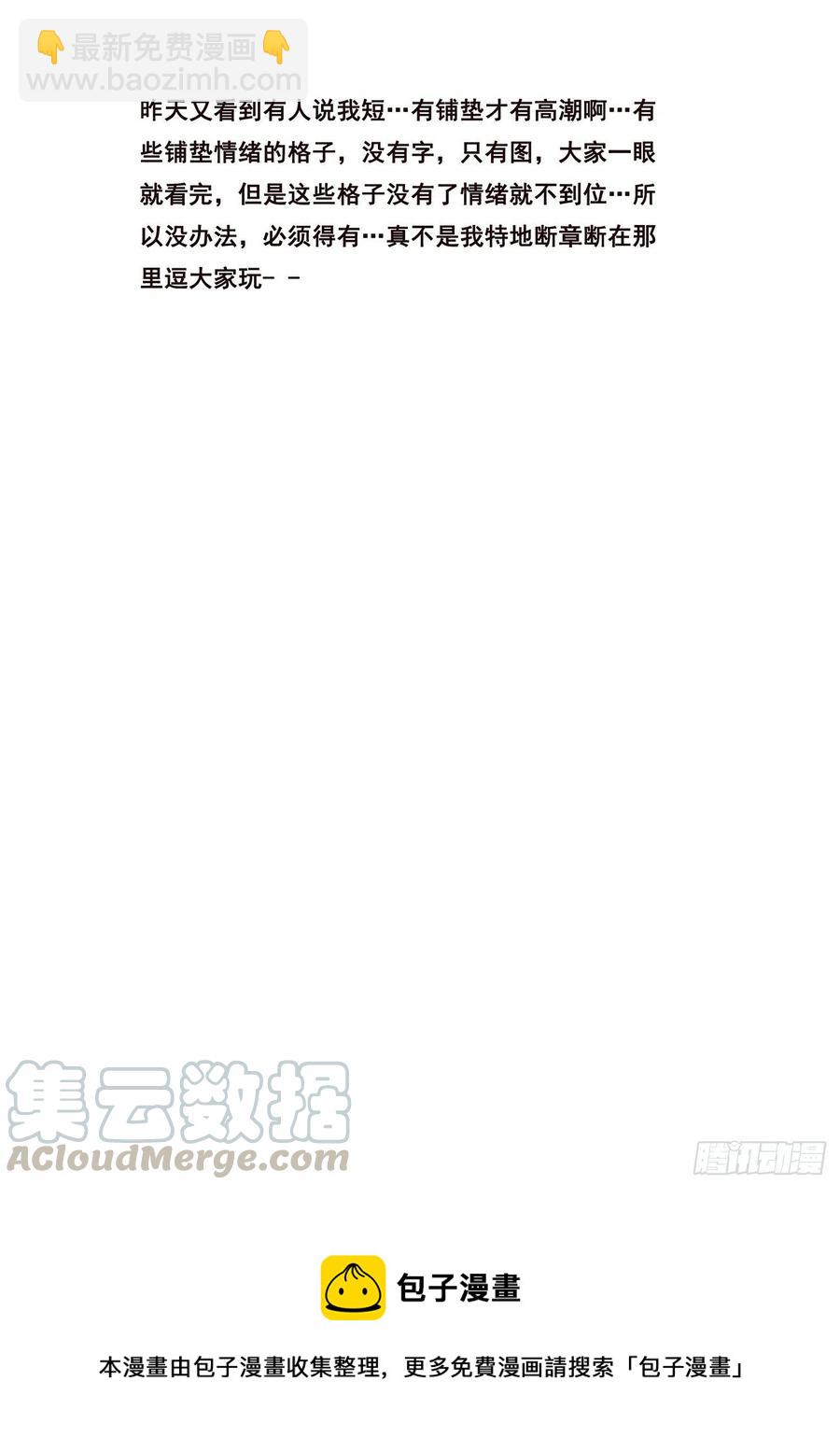 626 来揍你13