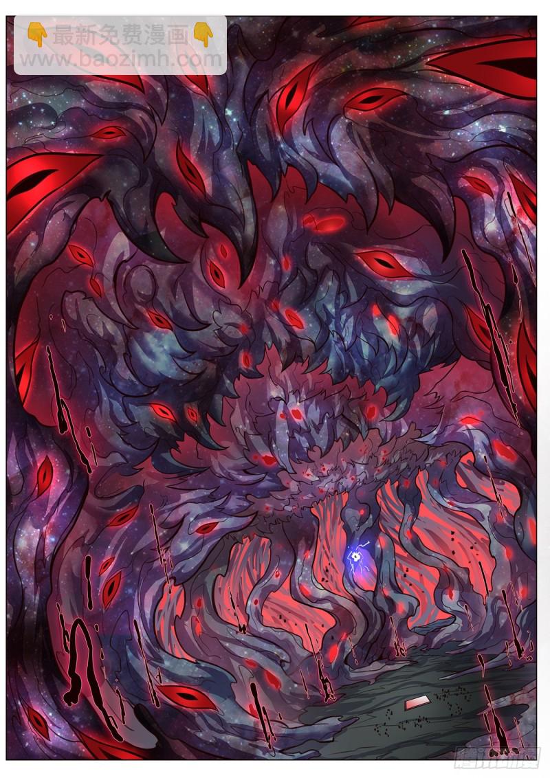627  拜见北地之王5